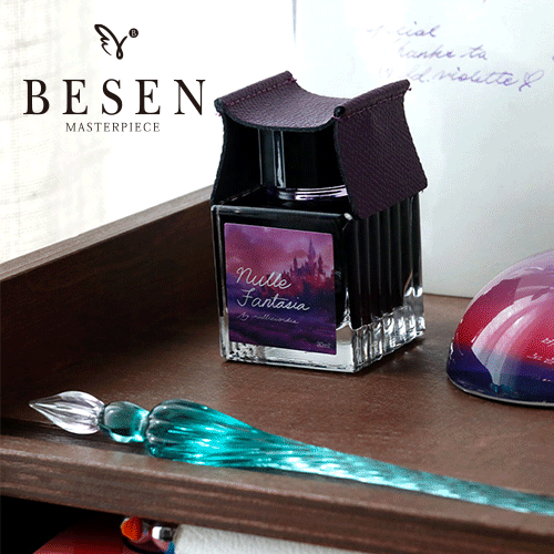 비젠 일반 잉크 아이 라이크 눌레코디아 눌레 판타지아 30ml