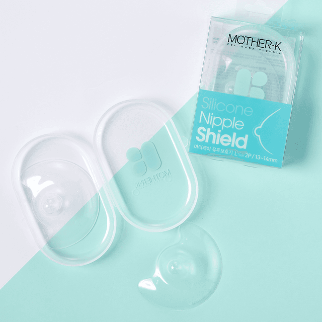 실리콘 유두보호기 2개입