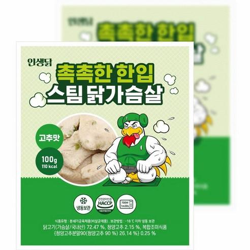 인생닭 촉촉한 한입 스팀 닭가슴살 고추맛, 100g, 30개