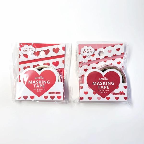 아미파 심플하트 마스킹테이프 2종세트