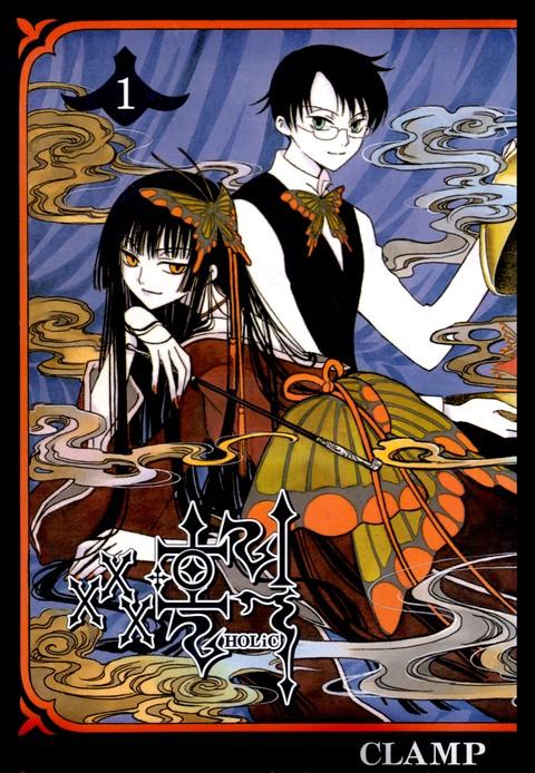 ×××HOLiC (×××홀릭)