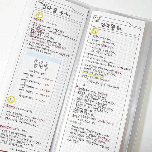 [2개 선택가격] 셋어레코드 - 기억저장폴더 하프라인 노트 노트패드 떡메모지 메모지 위클리플래너 메모패드 영어단어장 투두리스트 위시리스트 체크리스트 위클리플래너