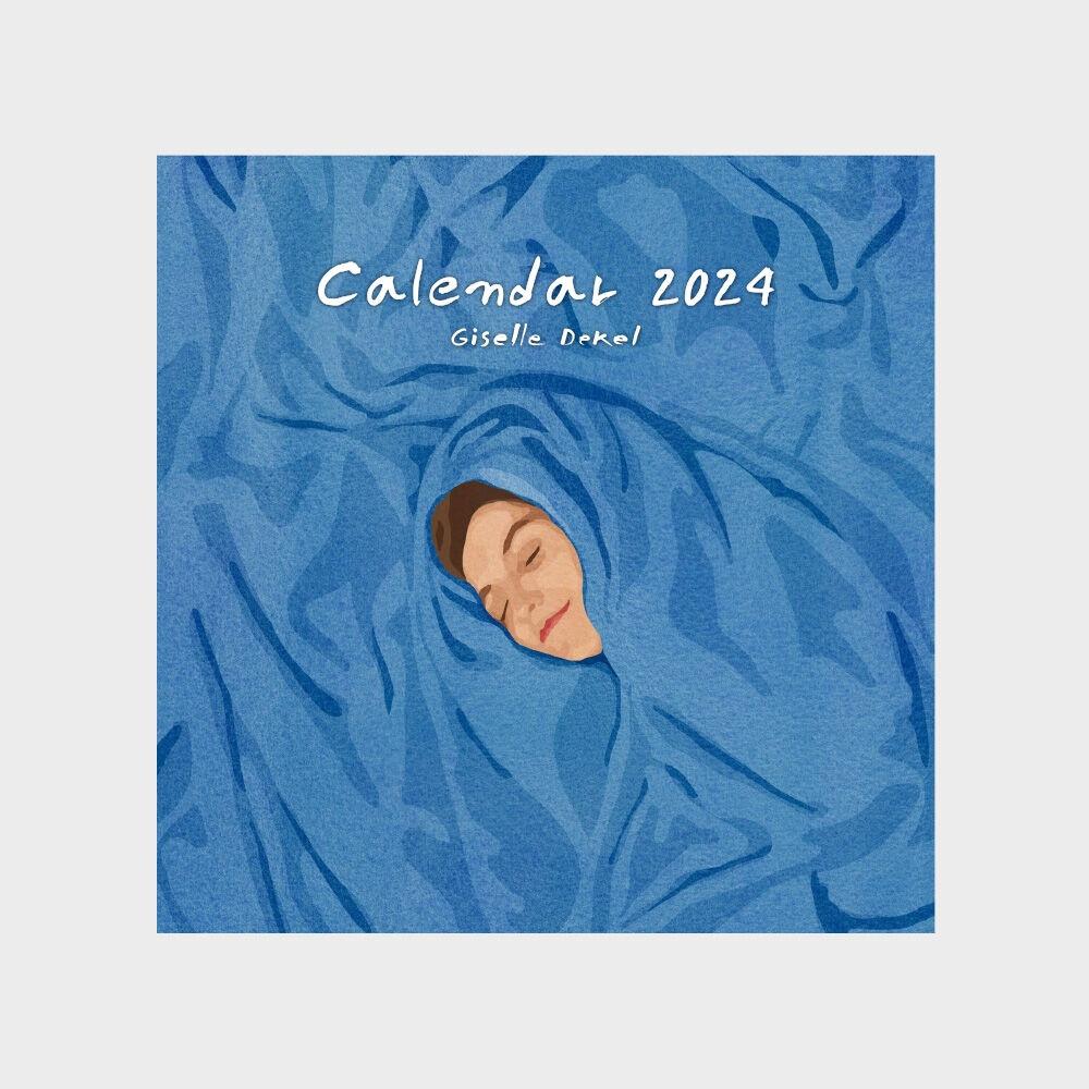 [캘린더] 2024 Wall Calendar, 지젤 데켈(Giselle Dekel)