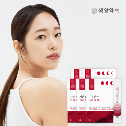 생활약속 기분전환 알파플러스, 5.5g, 100개 - 헬스/다이어트식품 | 쿠팡