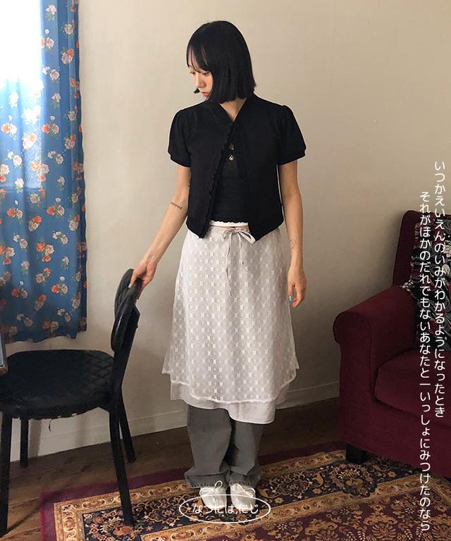 lace layered skirt