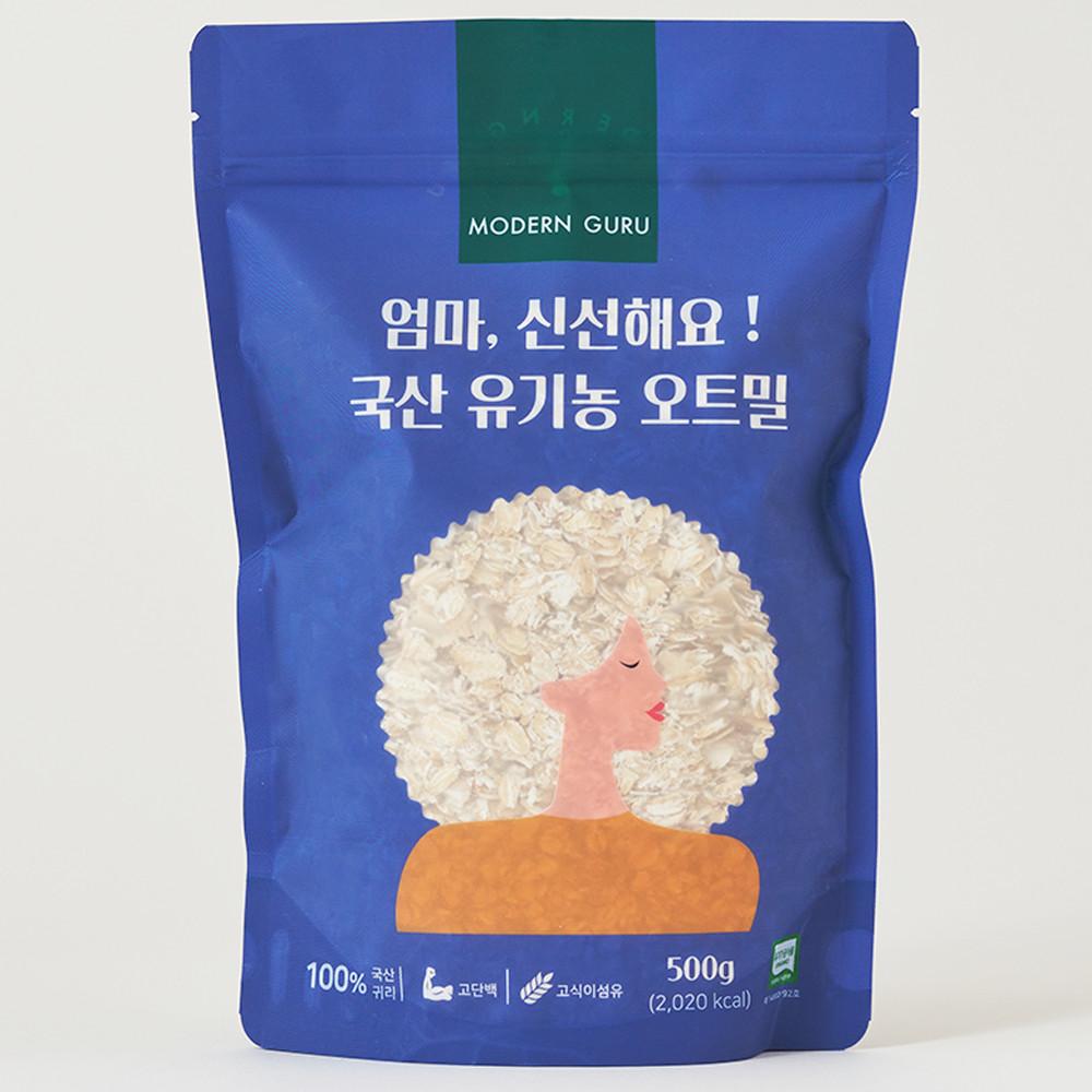 모던구루 국산 유기농 오트밀 500g 고단백 이유식 대용 롤드 압착귀리 영양간식 뮤즐리