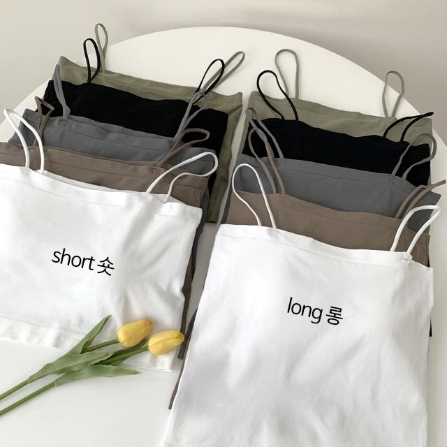 비마이뮤즈 [2만장돌파!롱,숏2기장/5컬러] 데이데이 2기장 스퀘어넥 캡내장 크롭 끈나시 기본 노와이어 브라탑 봄나시/봄이너