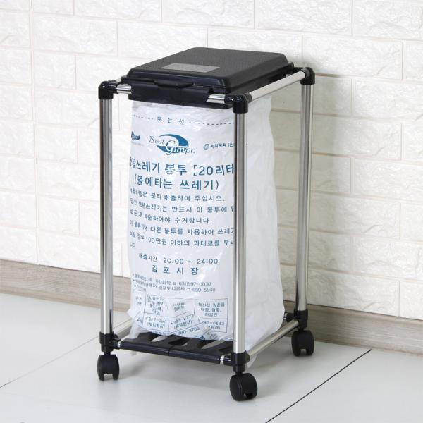 종량제 휴지통 20리터용 쓰레기통 분리수거함