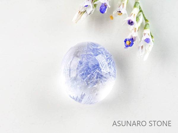 デュモルチェライトインクォーツ　カボション 　ブラジル産 　1.27ct 【220916-1128】