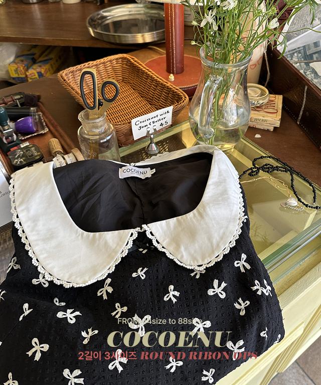 코코앤유 무배 3사이즈 러비원피스 ( 빅사이즈 스퀘어넥 면접 브라이덜 하객룩)