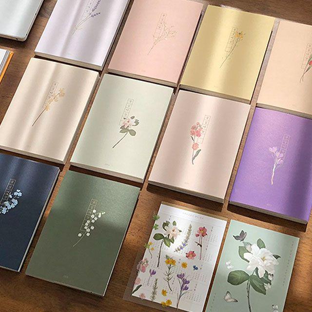 (2023 날짜형) 2023 꽃길여담 다이어리