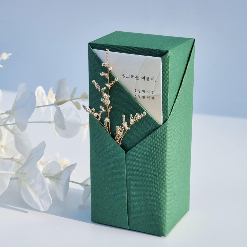 결혼식 답례품 쿠키 10개입(9+1) 조문 승진 돌 개업 고급 선물 메시지카드 무료