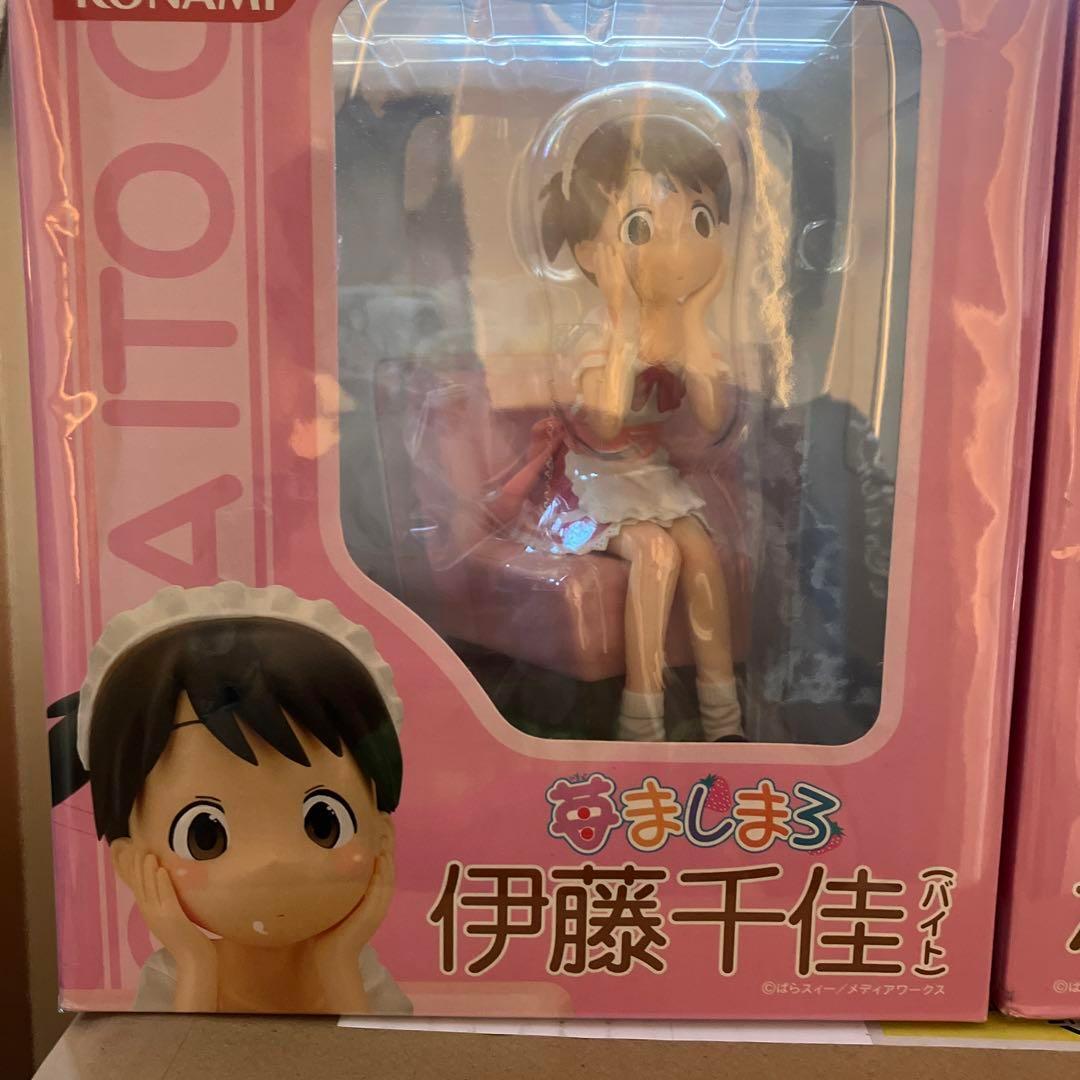 最安値 苺ましまろ 伊藤千佳 バイト 新品未開封