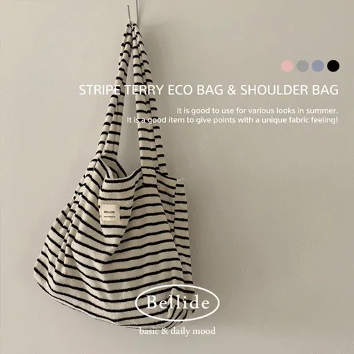 [벨리드made/테리원단]스트라이프 테리 에코백&숄더백