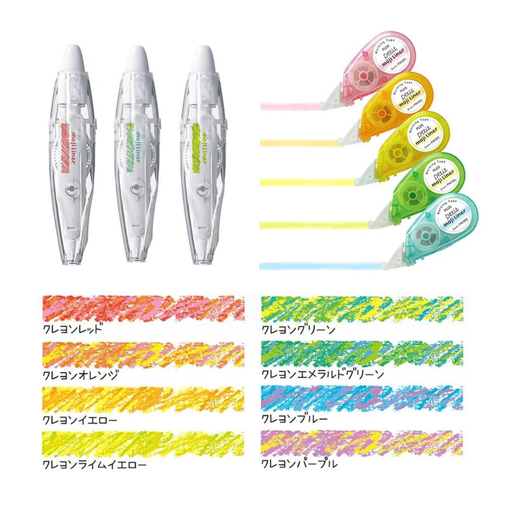 모지 라이너 moji liner 일본 정품 PLUS 다꾸 데코 테이프 6mm