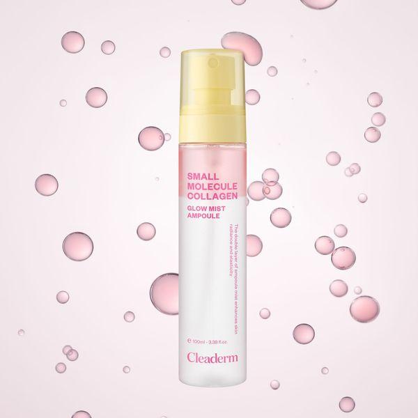 클리덤 저분자 콜라겐 미스트 앰플 100 ml
