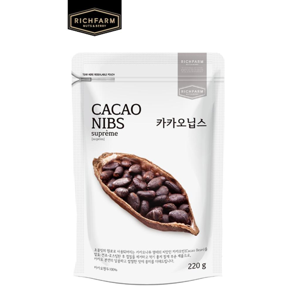 [리치팜너트] 카카오닙스 220g  견과류