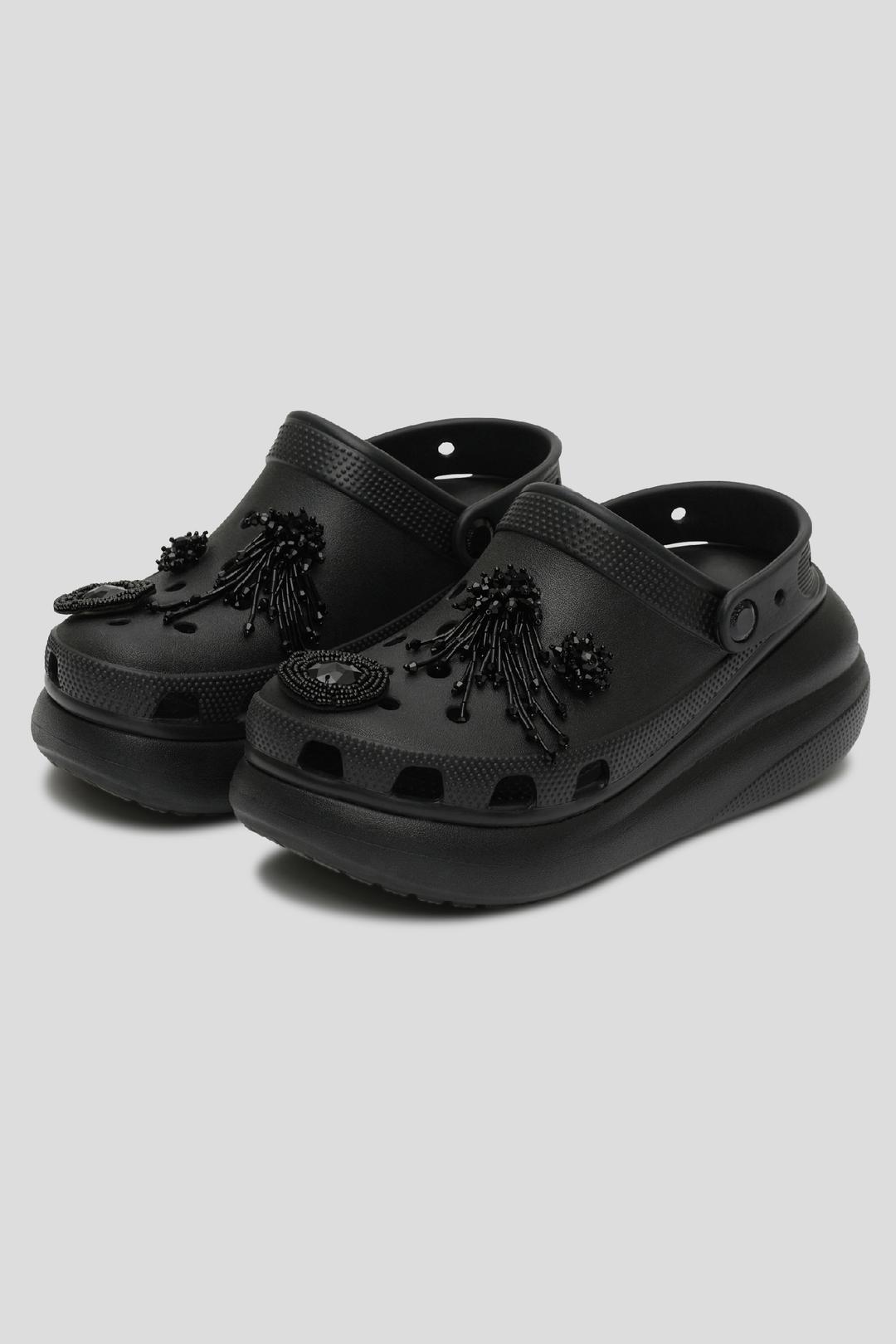 Black Beads Chain Pip Set