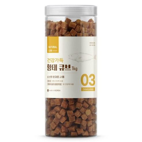 네츄럴랩 강아지 건강가득 황태 큐브 간식, 황태, 1kg, 1개