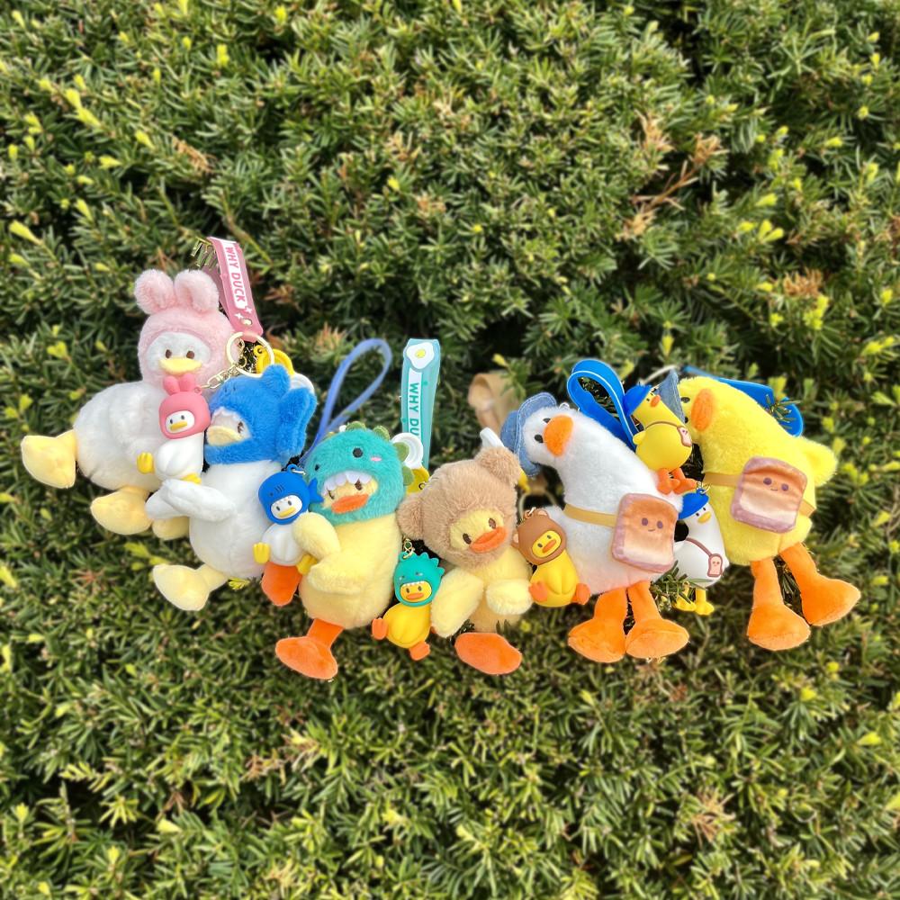 갸우뚱오리 오리 키링 귀여운 미니 인형 키링 가방 참 열쇠 고리