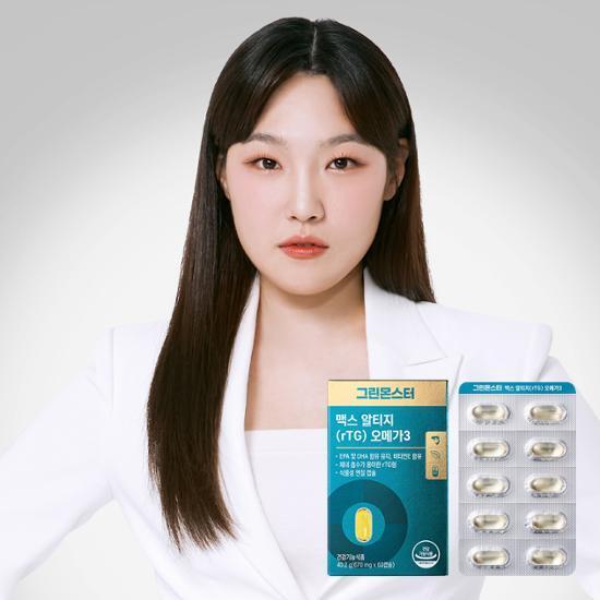 [고함량 알티지 오메가3] 그린몬스터 맥스 rTG 오메가3 60캡슐 (1개월분)