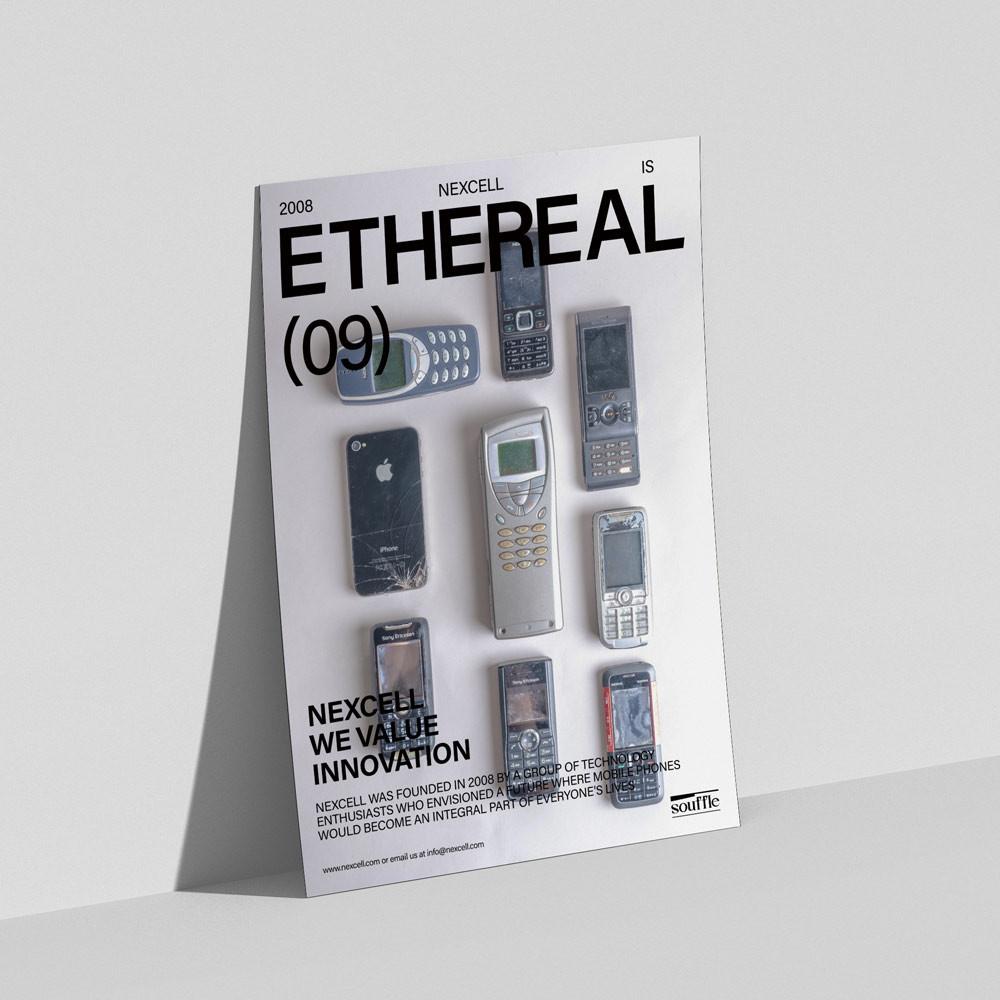 인테리어 아트포스터 Ethereal 수플 A1 50x70 A2 사이즈