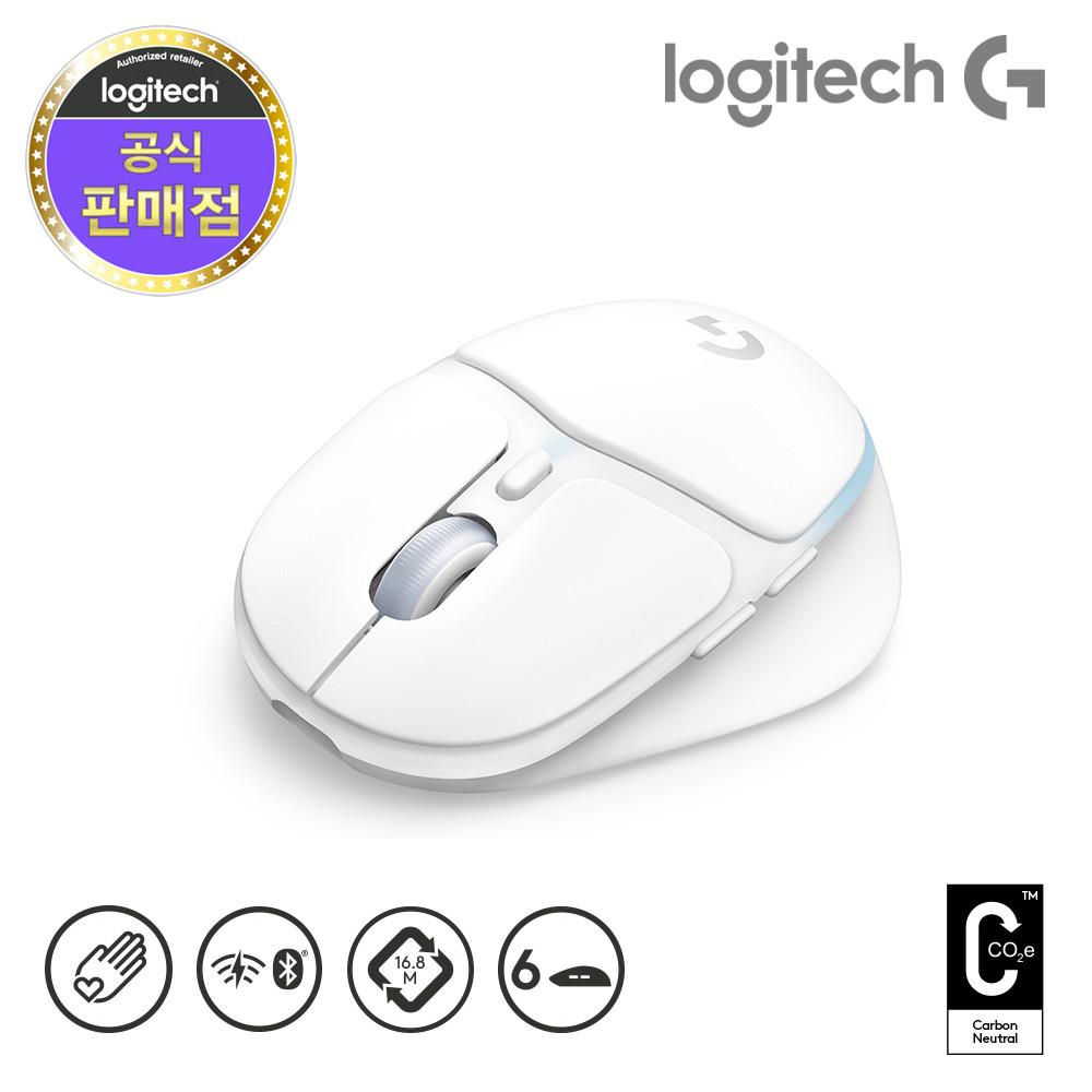 로지텍코리아 로지텍G G705 오로라 컬렉션 무선 게이밍 마우스