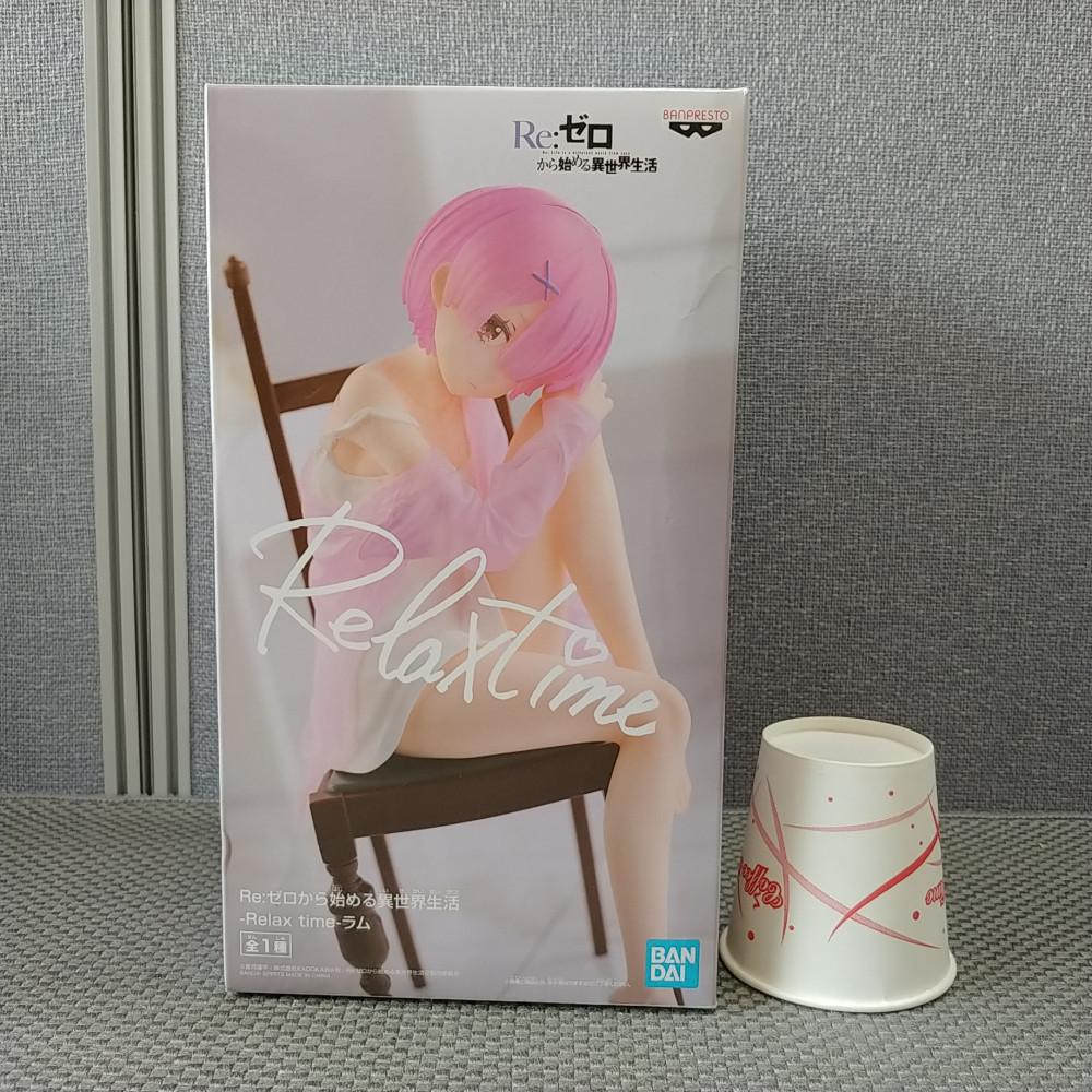 일본내수정품 반프레스토 리제로 Re제로 -Relax time- 람 릴렉스타임 피규어