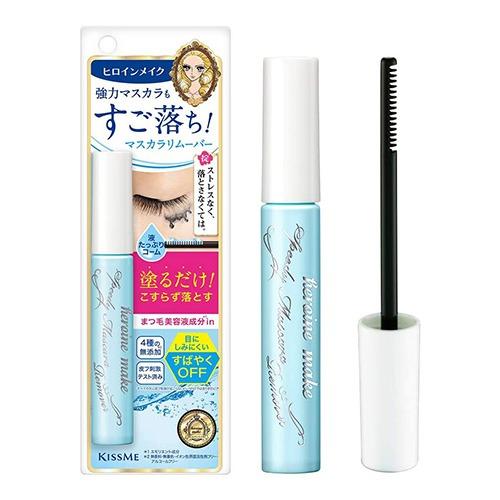 키스미 히로인메이크 SP 스피디 마스카라 리무버