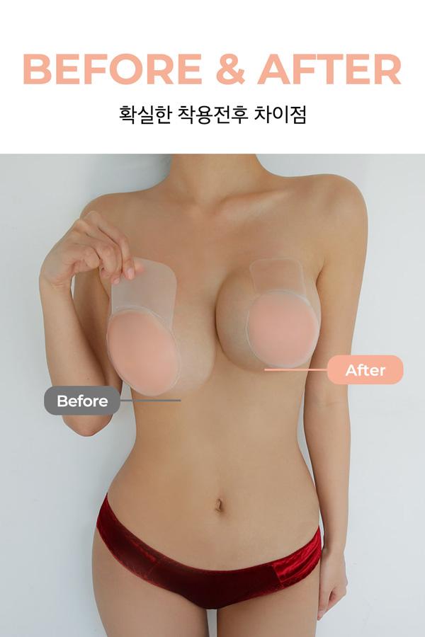 발리비키 ★온라인 최저가★ 리프팅 볼륨업 실리콘 니플브라