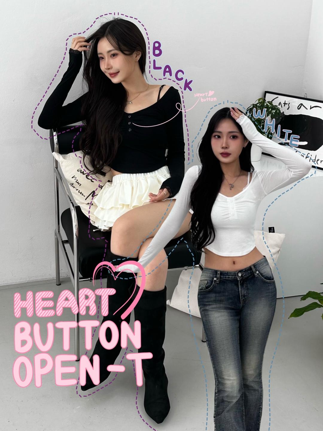 Heart button open T
