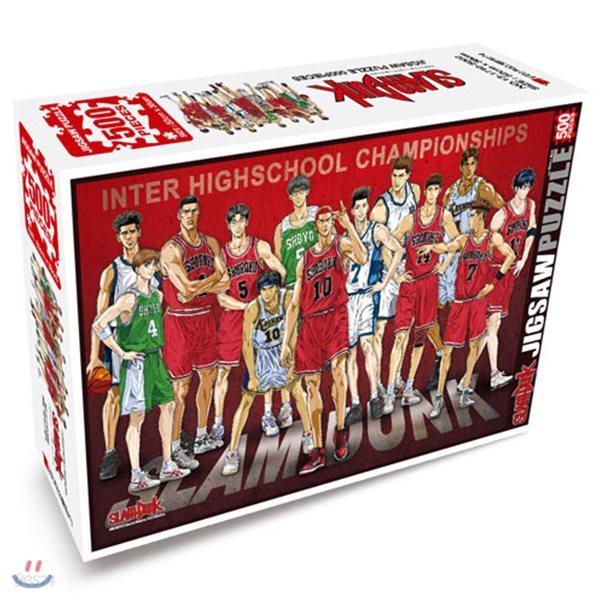 슬램덩크 직소퍼즐 500P 인터하이스쿨 챔피언십 - 예스24