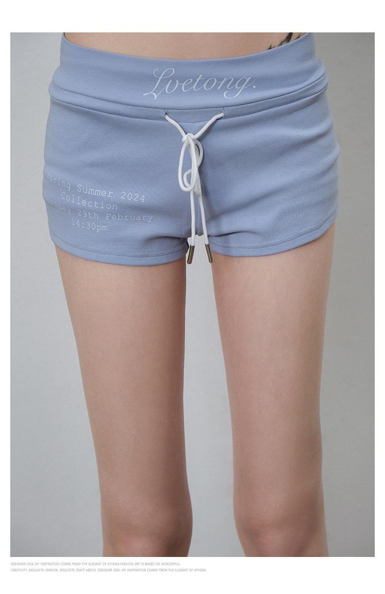 Lvetong Drawstring casual knit sports shorts