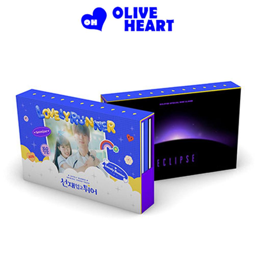 선재업고튀어 OST 선업튀 앨범 이클립스 스페셜 드라마 CD