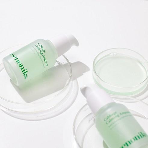 키노닉스 양배추 카밍 진정 앰플 1+1 60ml