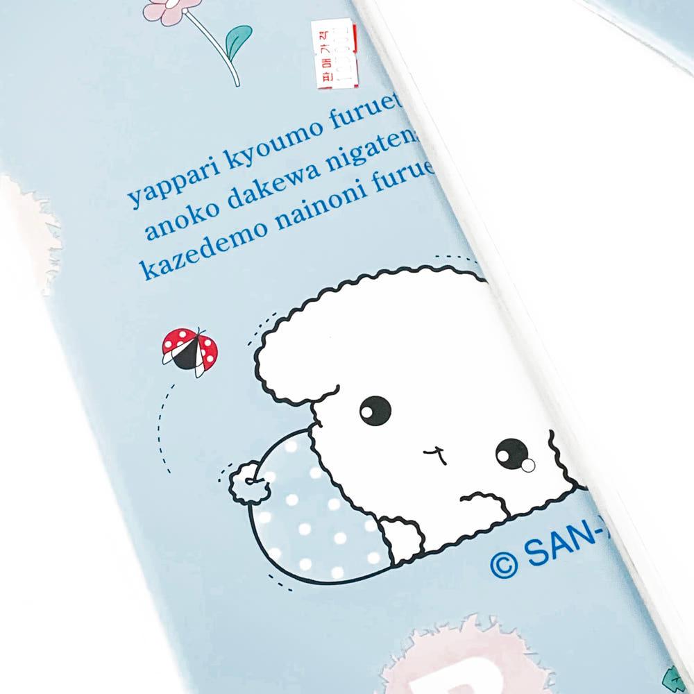 [오래된잡화점] 산엑스 부르부르도그 시트