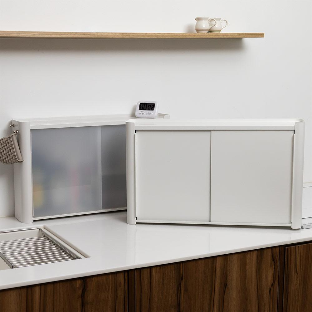 비블레스 미드웨이 수납장 2종