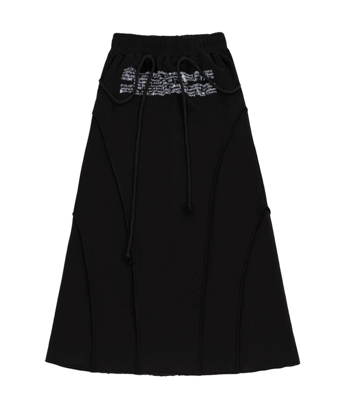 Cutting Maxi Skirt / Black