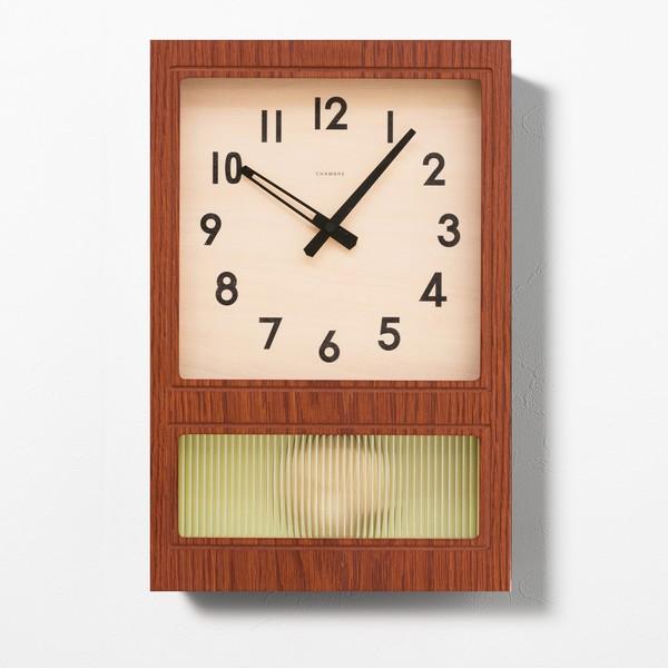 Chambre  Frosted Pendulum Clock Cafe Brown (CH-0037CB)