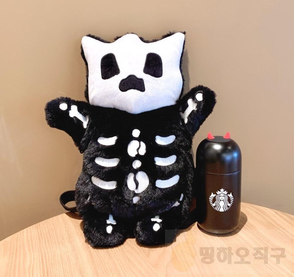 중국스타벅스2021할로윈MD 블랙미니캡슐형보온병 야광해골파우치백/220ml[10월15일이후순차발송]