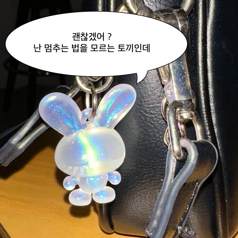 와따토끼 키링