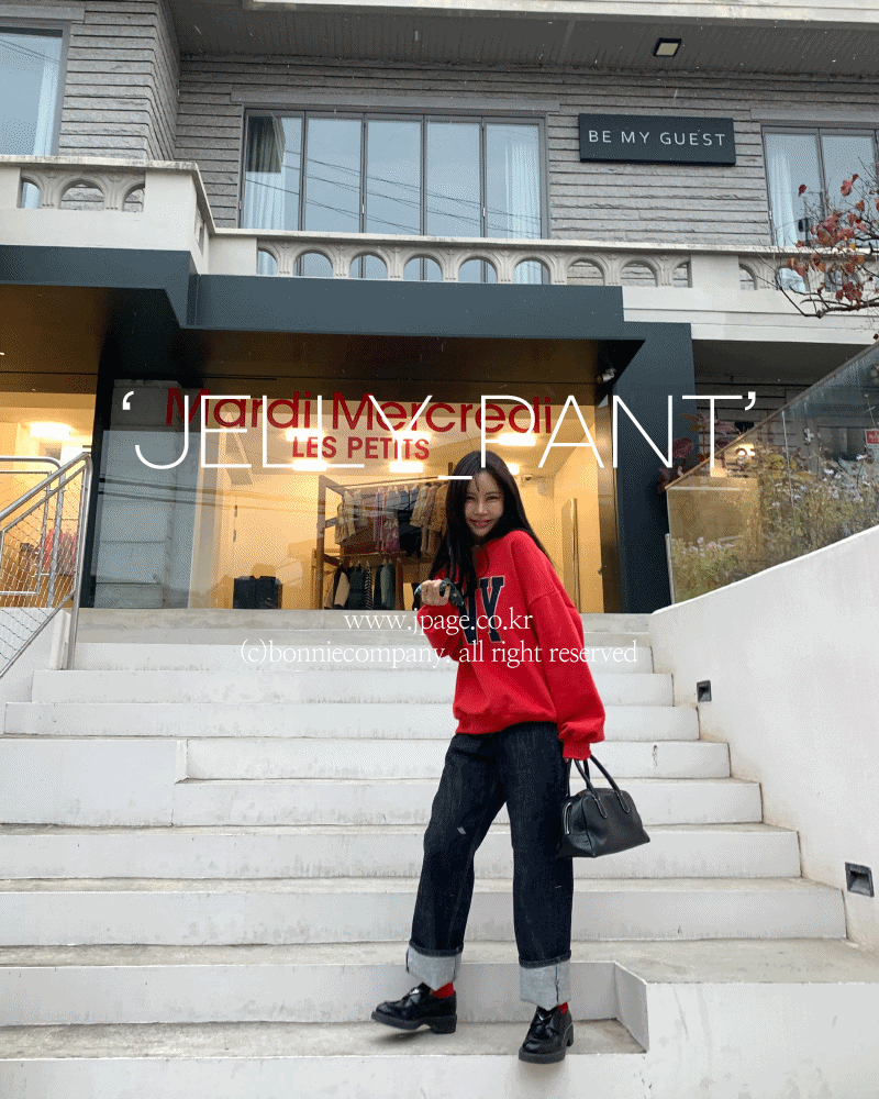 'JELLY_PANT\'  논 페이드 젤리오버와이드 [생지]  주문폭주 프리오더