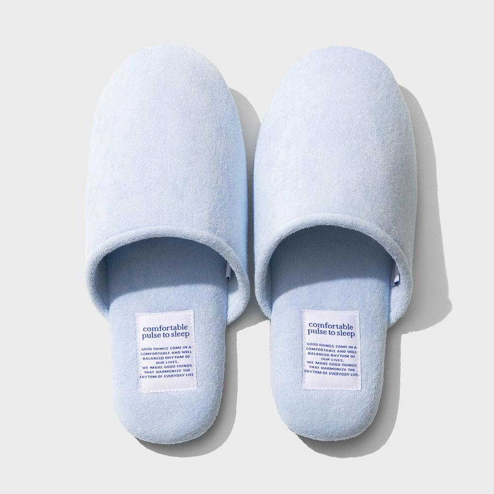 TERRY HOME SLIPPER (SKY BLUE)