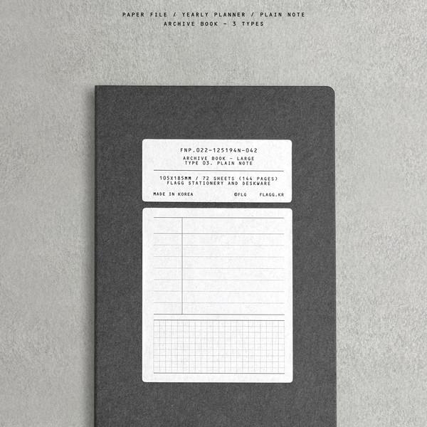 ARCHIVE BOOK - 3 TYPES & 11 COLORS (Paper File 1월 말 이후 재입고 예정)