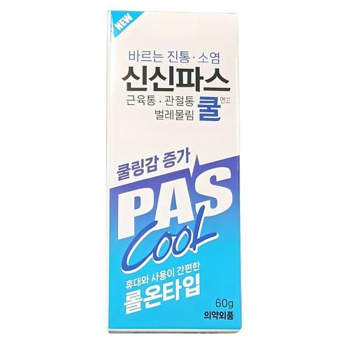 신신파스 쿨 연고 60g, 1개입, 1개 - 파스/일반패치 | 쿠팡