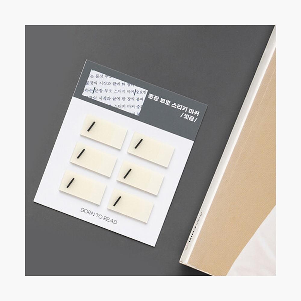 [알라딘 굿즈] 문장 부호 스티키 마커 - /빗금/ 180매