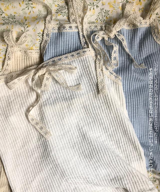 cumo vintage top 3 color