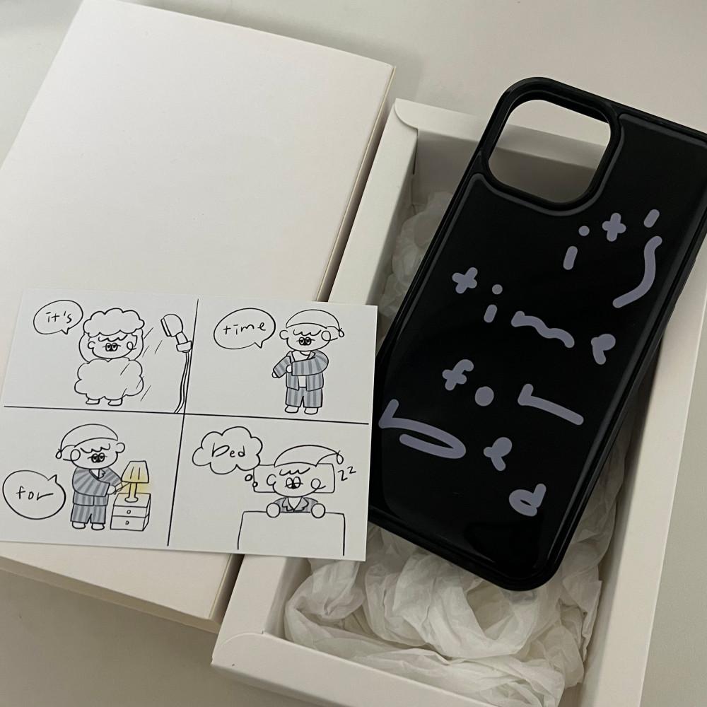 [에폭시케이스] It's time for bed!