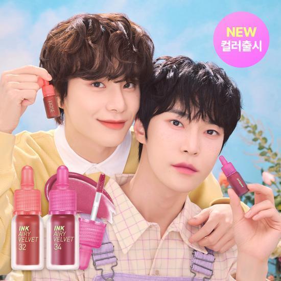 [NEW 로즈닝] 페리페라 잉크 더 에어리벨벳