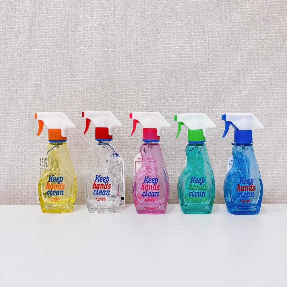 DULTON 덜튼 스프레이 공병 향수 탈취제 공병 30ml